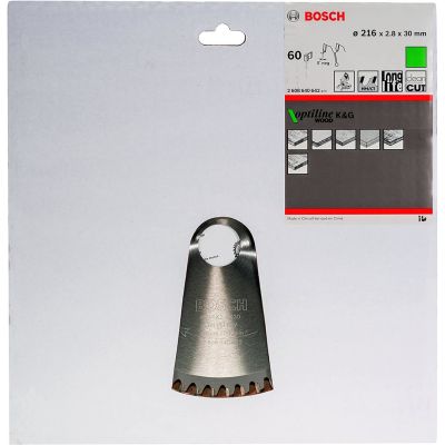 2. Bosch Kreissägeblatt 2608640642, 21,6 cm, 1 Stück.