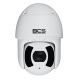 2-Megapixel-IP-Schwenk-/Neigekamera BCS-L-SIP5245SR25-Ai2