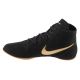 2. Nike Footsweep 2 IB9555-002 Schwarz 42