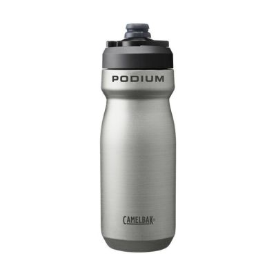 2. CamelBak Podium Rudergerät 500 ml Edelstahl