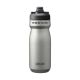 2. CamelBak Podium Rudergerät 500 ml Edelstahl