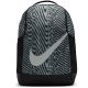 Nike Brasilia Equipment Jugend-Rucksack IH7966-010