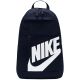 6. Nike Elemental Rucksack Hbr DD0559 451