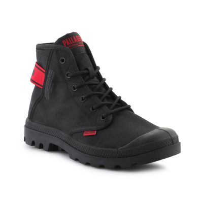 2. Palladium Pampa HI Dare II Schuhe 79514-008-M