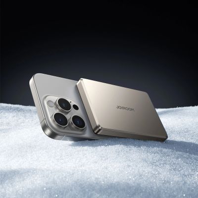 17. Joyroom JR-PBM08 Pro 10000 mAh ultradünne Powerbank - Titan