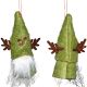 7. Weihnachtsanhänger, 9 cm, grün, Weihnachtsmann