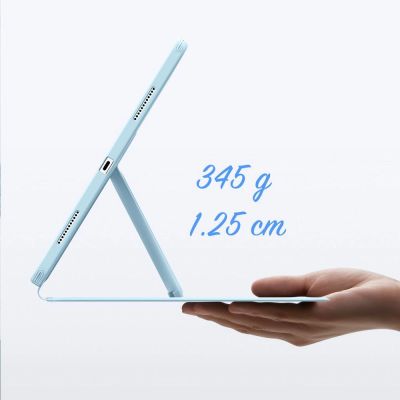 7. ESR Flip Hybrid Case für iPad 10,9" 2020-2022 (4./5. Gen.) / 11" 2024-2025 (6./7. Gen.) - Blau
