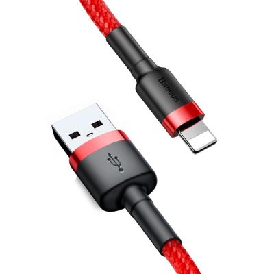 2. Baseus Cafule USB-A / Lightning 2A QC 3.0 Kabel 3 m - rot