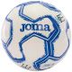 3. Joma Offizieller Ball des ukrainischen Fußballverbands AT400727C207 