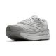 9. Brooks Running Ghost Max SE W 1204331B056.095 Laufschuhe