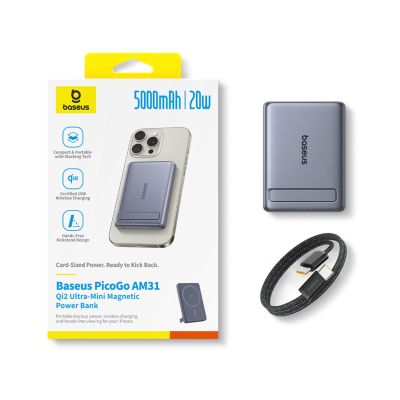 9. Baseus PicoGo AM31 Qi2 5000mAh 20W Ultradünne MagSafe-kompatible Powerbank mit Ständer und Baseus Simple USB-C 20cm geflochtenem Kabel – Grau