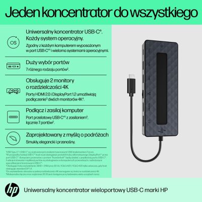 6. HP 50H55AA USB 3.2 Gen 2 (3.1 Gen 2) Typ-C Schwarz