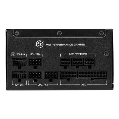 11. MSI MPG A850GS 850W PCIE5 80+ Gold ATX 3.1 Netzteil