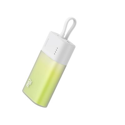 2. Baseus Popsicle 5200 mAh 20 W Powerbank mit integriertem Lightning Kabel (+ weißes Baseus Simple USB-C - USB-C 60 W/20 V/3 A/30 cm Kabel) - Weiß-Grün