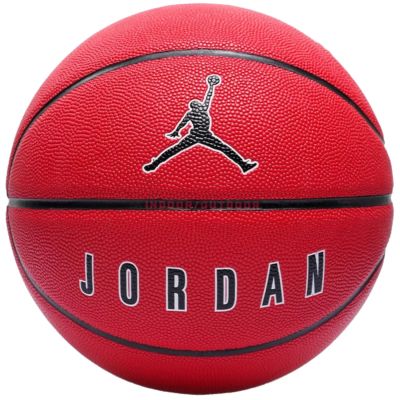 Jordan Ultimate 2.0 8P In/Out-Ball J1008254-651