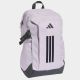 3. adidas Power VII KE3780 Rucksack