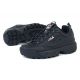 Fila Disruptor Low W Schuhe 1010302-12V