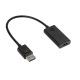 2. HP DisplayPort -> HDMI True 4k Adapter