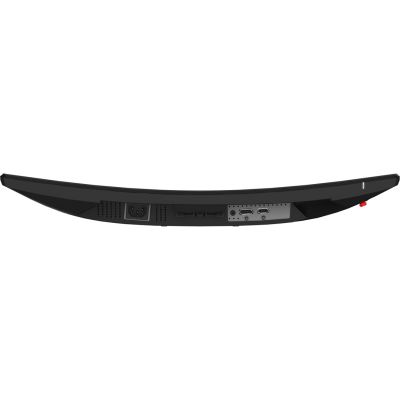12. MAG 242C Monitor