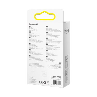6. Baseus Wolfram Gold USB-A auf USB-C Kabel 480Mb/s 100W 2m Schwarz (CAWJ000101)