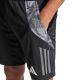 12. Adidas Tiro 24 Competition Training M Shorts IL8256