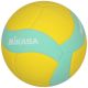 Mikasa VS220W Kids ball