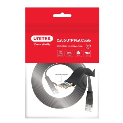 4. UNITEK Ethernet-Patchkabel Kat. 6, flach, 3 m