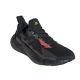 3. Adidas X9000L4 M FW4910 Laufschuhe