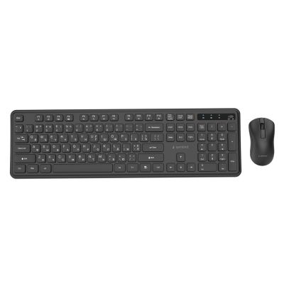 GEMBIRD Kabelloses Slim Pro Business-Schreibtisch-Tastatur- und Maus-Set, Schwarz, Russisches Layout