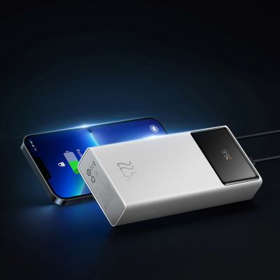 7. Baseus Star-Lord 20000mAh 22,5W Powerbank mit Digitalanzeige und 30cm USB-C 3A Kabel – Weiß