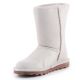 3. Bearpaw Elle Short W 1962W-909 Winterweiße Stiefel
