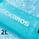 3. Rockbros Wassersporttasche - Blau