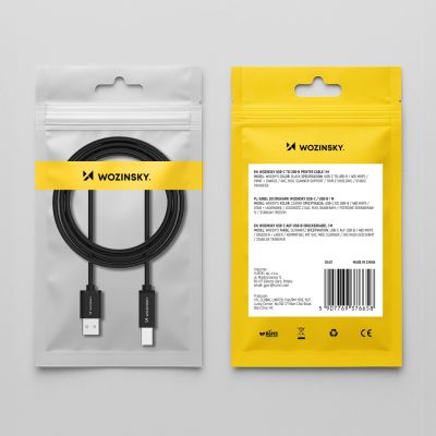 11. Wozinsky WKDDY3S USB-B - USB-A 480Mb/s Kabel 2m - Schwarz
