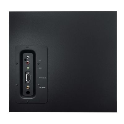 12. Logitech Z623 Lautsprecherset 200W Universal Schwarz 2.1 Kanal 35W