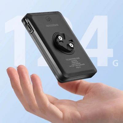 2. Rockbros JP008 Fahrrad-Frontlicht für Theke mit Powerbank 5000mAh 150lm IPX6 - schwarz