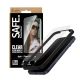 6. PanzerGlass Displayschutz | Apple | iPhone 17 Pro Max | Transparent | Ultra-Wide Fit mit EasyAligner