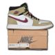 12. Air Jordan 1 Zoom Basketballschuhe - CT0978-203