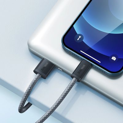 9. Baseus Kabel für iPhone USB - Lightning 2m, 2.4A grau (CALD000516)