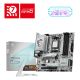 MSI B850M GAMING PLUS WIFI Mainboard