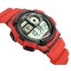 3. Herrenuhr CASIO AE-1000W-4AVDF + Box