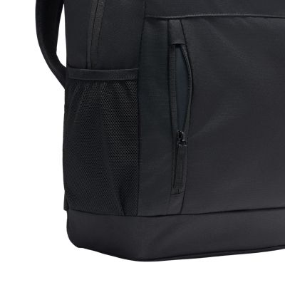 5. Nike Elemental Rucksack Schwarz + Federmäppchen Schwarz HV6607 010