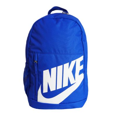 5. Nike Elemental Kinder 20L Blauer Sport-Schulrucksack + Federmäppchen - DR6084-480