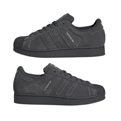 9. Adidas SUPERSTAR II GRESIX/GRESIX/GRESIX Schuhe KI8492