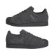 9. Adidas SUPERSTAR II GRESIX/GRESIX/GRESIX Schuhe KI8492