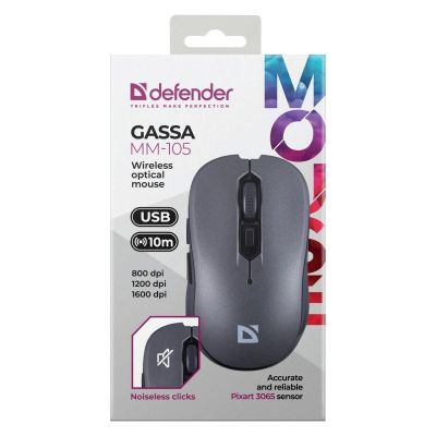 2. DEFENDER GASSA MM-105 RF SILENT Maus, grau