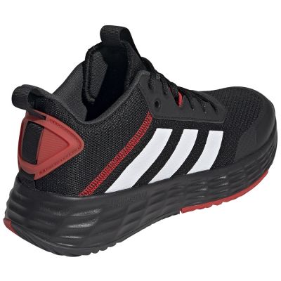 7. Adidas OwnTheGame 2.0 M H00471 Basketballschuhe