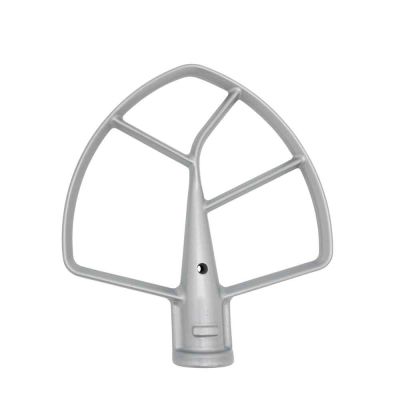 KitchenAid 5KSM5THFBSS Küchenmaschinen-Rührer