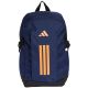 adidas Power VIII Rucksack KE3782