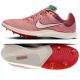Shoes, spikes Nike Rival Distance ALL HQ3493-600