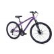 4. Huffy EXTENT 27,5" Lila 26950W Kinderfahrrad